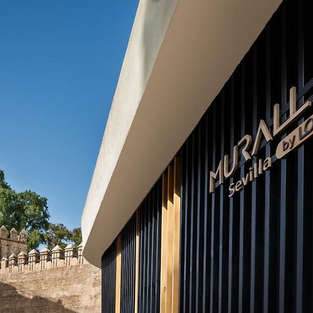 Muralla Sevilla Suites By Lola Exterior photo